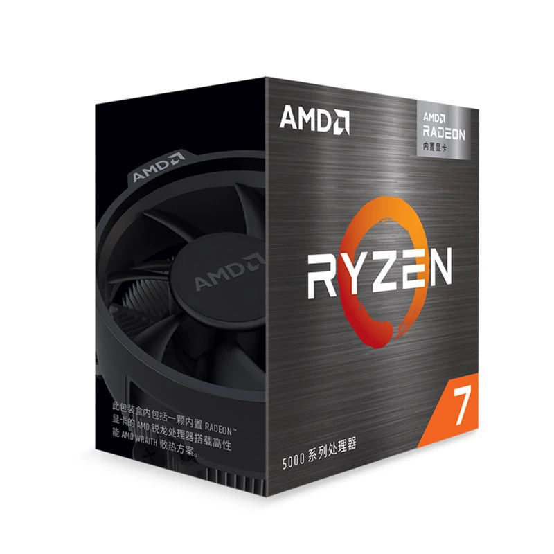 Процессор AMD 5000 серии Ryzen R7 5700G, CPU, сокет AM4, коробочная версия