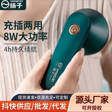 �¿��޼�����ë��CUSB��� ��������������ë��Cȥ����ë�C