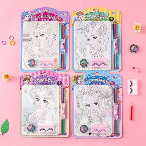 DIY graffiti painting children's makeup painting girl painting makeup toys coloring painting making children's toys
