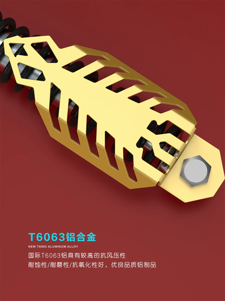 Off-road shock-absorbing modified pedal, shock absorber, protective case, decorations, bike fork