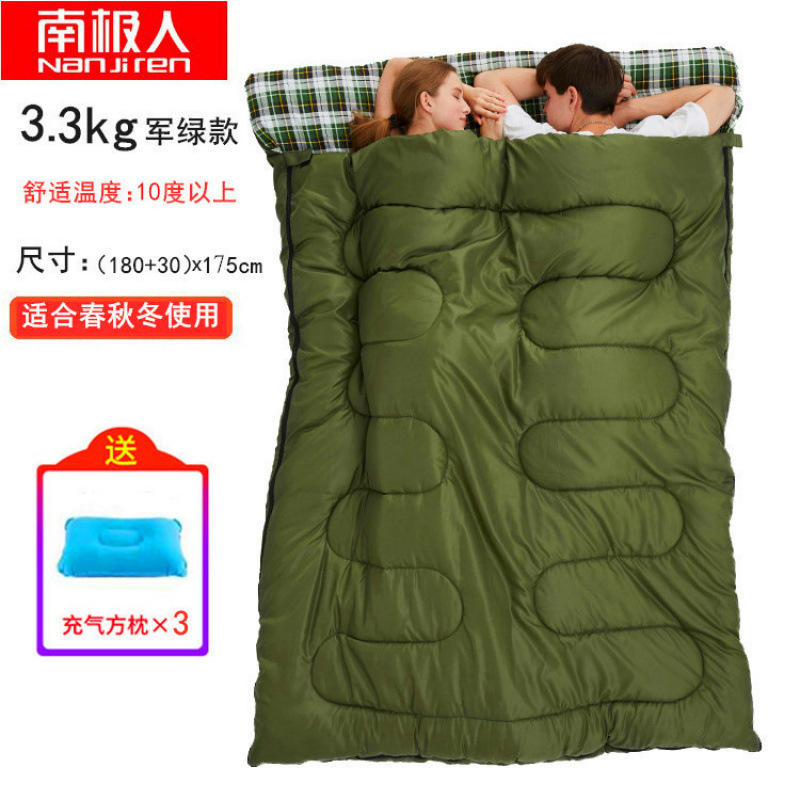 Saco de dormir verde militar para tres personas de 3,3 kg con 3 almohadas cuadradas --- ¡Producto estrella, descuento directo!