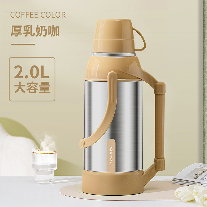 2L 두꺼운 우유 커피