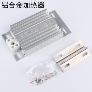 DJR�X�Ͻ�ӟ���220V����ӟ��JRD�C����늙����ظ����������¶