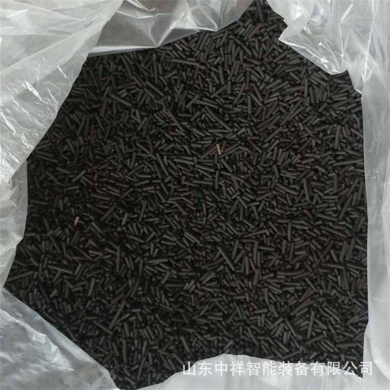 供应矿用霍加拉特剂 避难硐室用一氧化碳吸附剂 CO一氧化碳催化剂