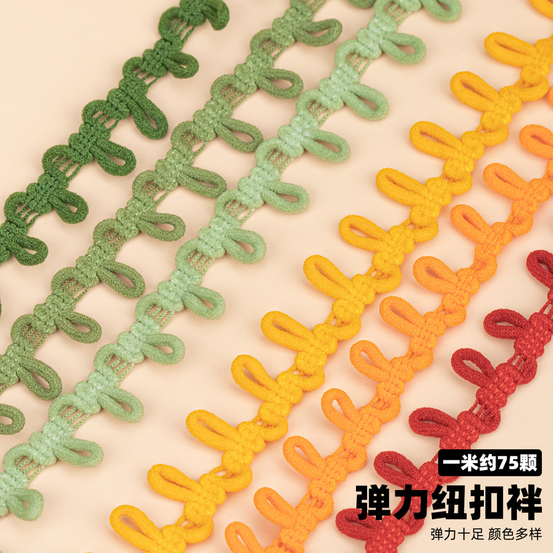 Elastic Buckle for Securing Fur Collars, Anti-Slip Fastener for down Jackets and Coats, Anti-Fall Buckle Accessories