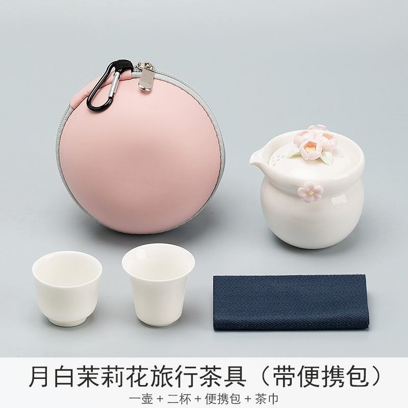 Juego de Té de Viaje Portátil 1 Olla y 2 Tazas de Cerámica