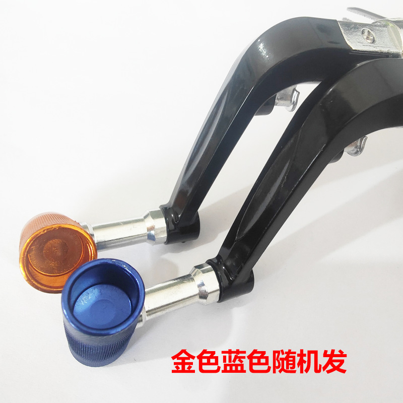 Aluminum handlebar (new)