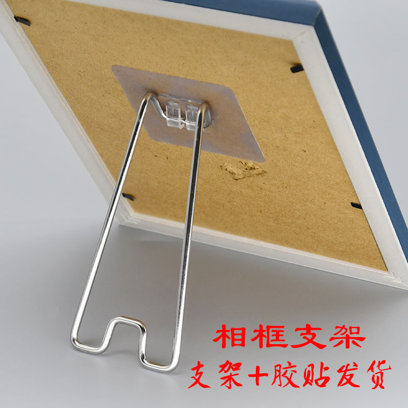 Old Photo Frame Album Back Support Stand Wedding Photo Fixed Back Support Desktop No-Drill Iron Art Stand