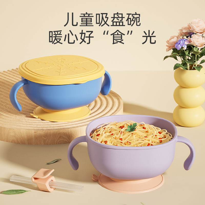 Bowl de arroz para bebés, Bowl de sopa para niños con paja, Bowl de bebés, Bowl especial para niños, Bowl de comida suplementaria, Bowl de ventosas, cubiertos de entrenamiento