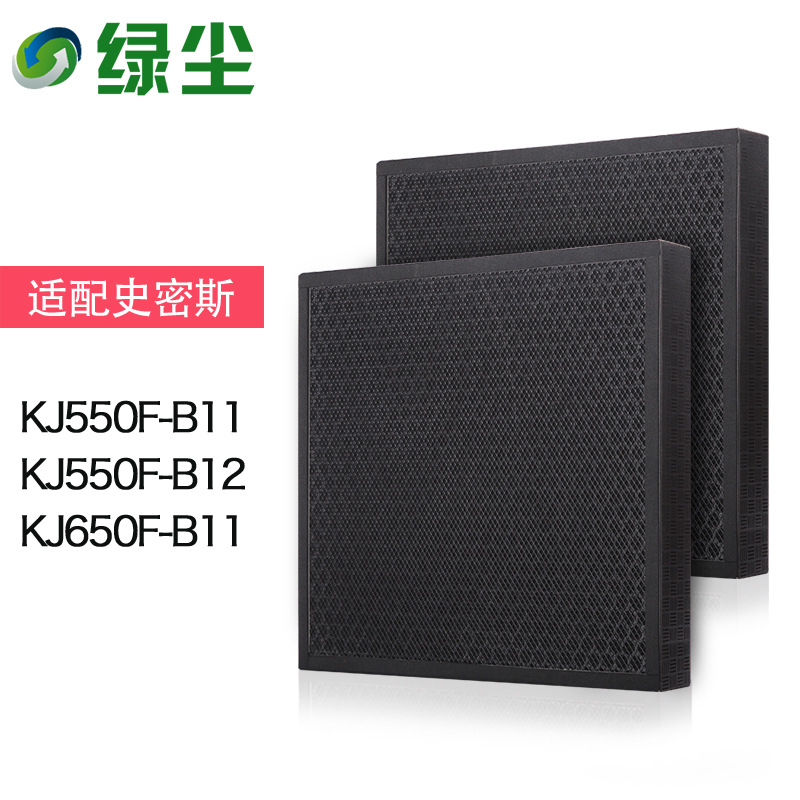 KJ550F/KJ650F（IF048）