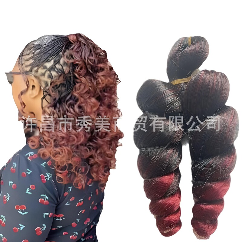 African foreign trade crochet wig Braid chemical fiber smooth Silky French Italy curl raid