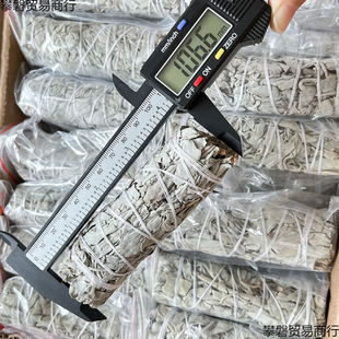 ����β����������White Sage������޹�ȃ������g��Ѫ��ѩ�����}ľ