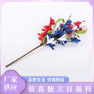 �羳�¿���շ��滨��֦�t���{��ɫ�b����Ɍ��b��滨��