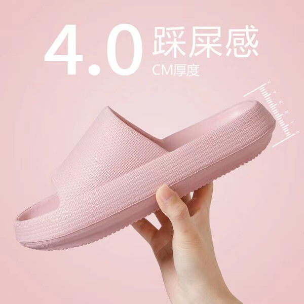 4CM 슬립 온 느낌 슬리퍼 여성의 2023 새로운 여름 실내 홈 두꺼운 바닥 욕실 미끄럼 방지 에바 슬리퍼 남성 외복
