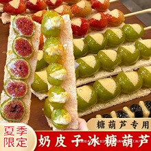 �����Ƥ���Ǻ��J�������l���ɹ��خa����Ƥ�決ԭ��diy��������