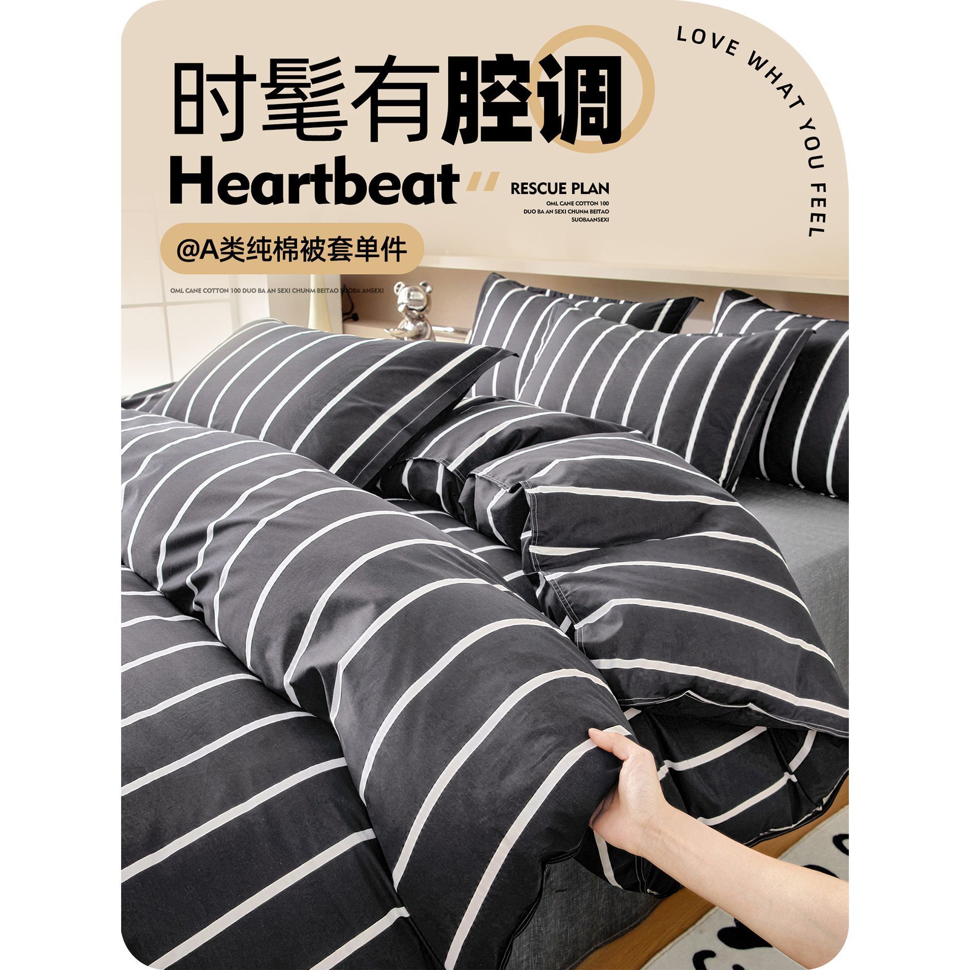 100% algodón cubierta de edredón de una sola pieza 1.5 invierno minimalista hombre 150x200x230 edredón para el hogar