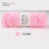 02 Light pink