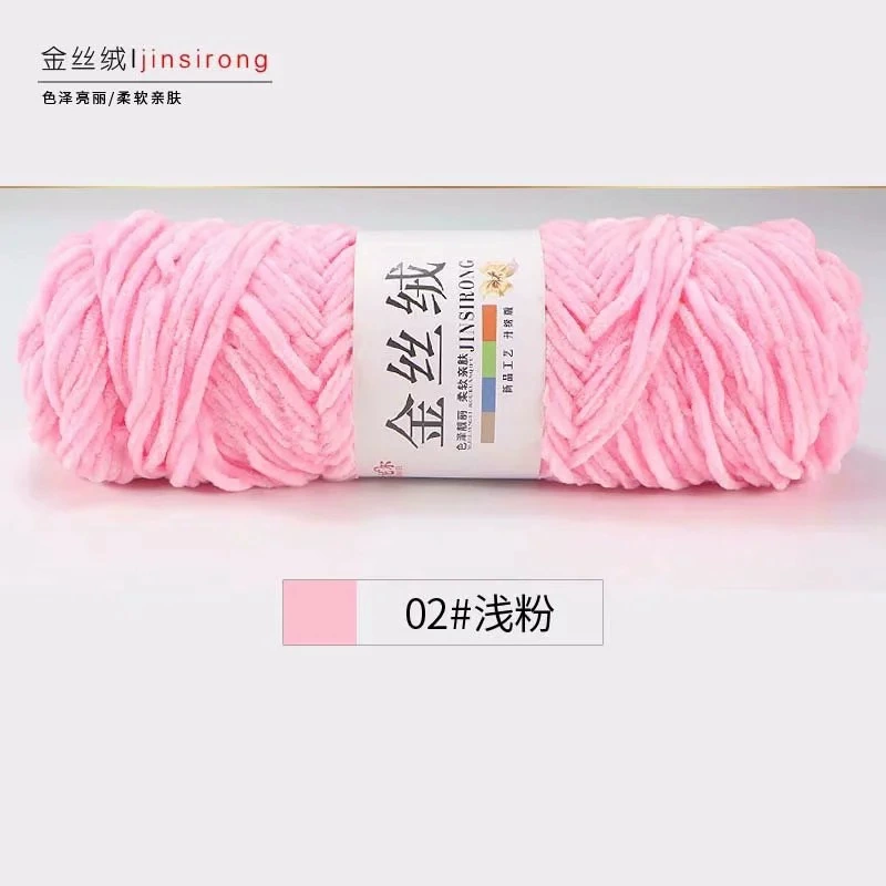 Snowy gold velvet rough hand -woven woven gold velvet yarn manufacturer wool wholesale
