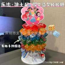 ���lʳƷ���_�W���������Ͱ����Ǆ����ǹ���ͯС��ʳ15g 60֧һ�M