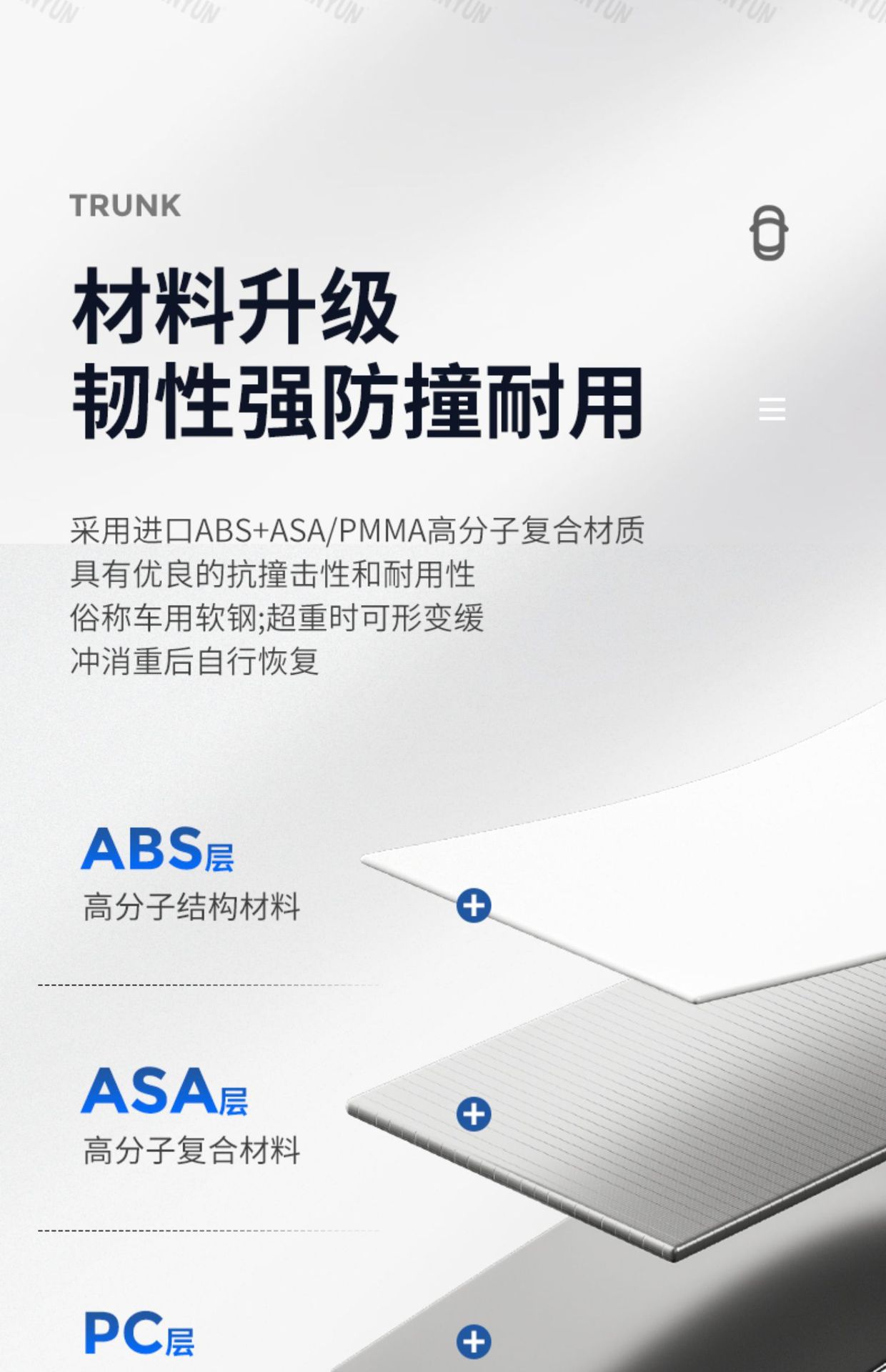 Dedicated to Huawei's M7 roof trunk aluminum alloy with lock luggage rack crossbar roof rack travel rack