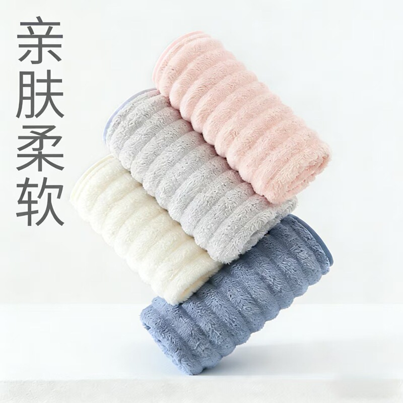 Adult Towels Are Thick, Made of Coral Fleece, Soft, Absorbent, and Do Not Shed Easily. the Candy Stripe Fabric Is Better Than Pure Cotton. Douyin Douduo Adult Towels Are Thick, Made of Coral Fleece, Soft, Absorbent, and Do Not Shed Easily. the Candy Stripe Fabric Is Better Than Pure Cotton. Douyin Douduo