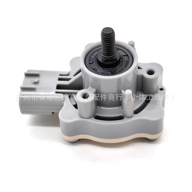 89405-48020 Is Suitable for Auto Parts, Body Height Headlight Level Sensor 8940548020 89405-48020 Is Suitable for Auto Parts, Body Height Headlight Level Sensor 8940548020