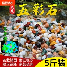 ~׵ɰ쾰ɳʯ^䁵bȫה[BȻ껨ʯҹʯԭʯ