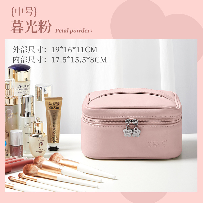 一生を伴う皮質化粧品収納バッグ便利式旅行洗面バッグ大容量化粧品防水バッグ|undefined