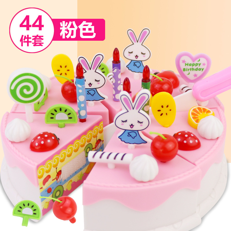 44 피스 세트-레드 (전자 상거래 버전-컬러 상자 없음)