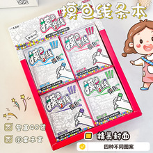 �¿��ϰ����~���l��һ�Һ��P���o�Ľ≺���~ϵ�Rġ���D�������