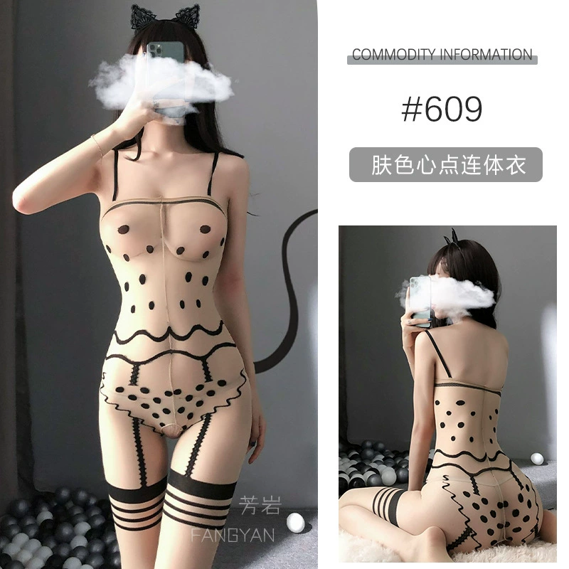 Crotchless sheer bodysuit, thin tights, lifting/contour effect, multiple styles
