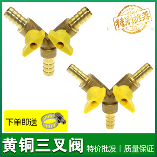 ��Ʒ�����y��ͨ�y�TY���_�P�y�T�S�~��ͨ���^��ܷ֚� ˮ�ܷ�·�^