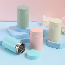 时尚简约日本风格180ml现代居家焖烧杯不锈钢真空保温饭盒闷烧罐