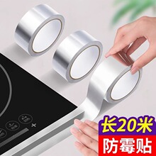 �N��ˮ�۷�ˮ�N��߅�l��̨���p�Nˮ���ܷ��X���z���͸ߜؓ�ˮ��ù