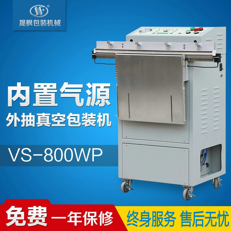 ���ʽ��հ�װ�� ���ʽ��հ�װ������ ��ջ�����