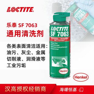 �h�ߘ�̩SF7063��ϴ�� ���ٙCе���I����㲿������ͨ������ϴ��