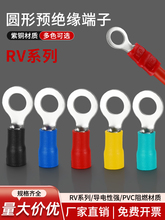 ���~RV�䉺�Ӿ����ӱ���1.25-/3.5/4ƽ���A���A�^��O�;���1000ֻ