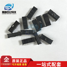 molex������ 90130-1120 901301120 20P���� 2.54mm��� ԭ���ֻ�