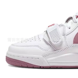 2 핑크와 화이트