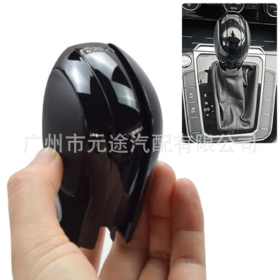 Black Samurai shift knob gear | Cab and accessories