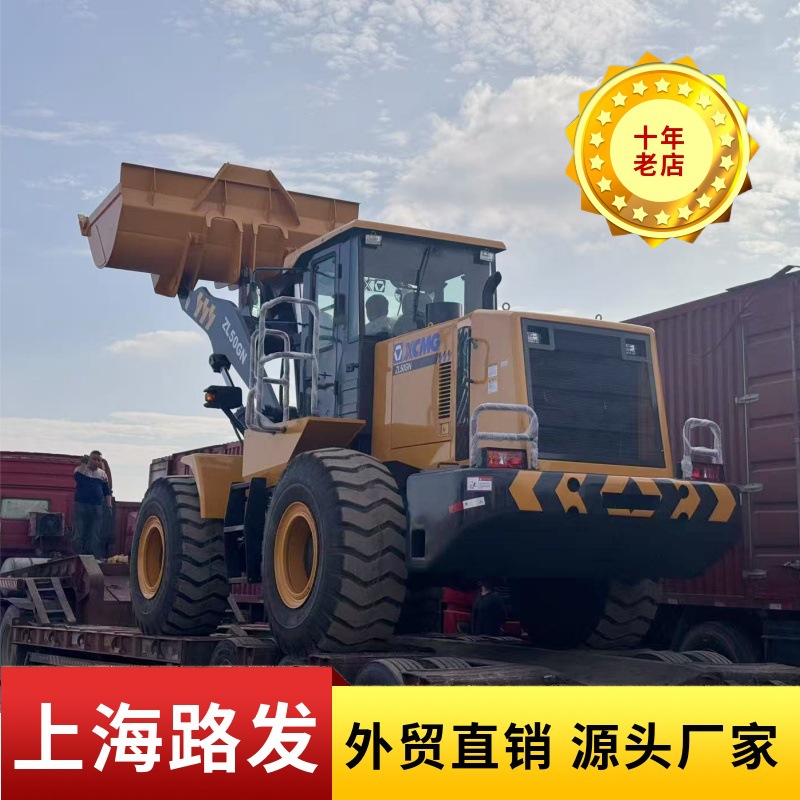 Cargadora Liugong50 Usada Loader XCMG Longgong30 carretillas elevadoras China Mercado de segunda mano