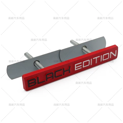 Car Refitting Standard EDITION – Other Car Modifications - black-and-white-red-edge