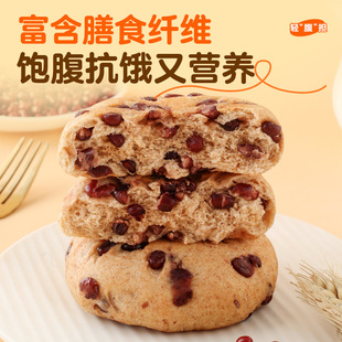 ���Ǽt���Ͱ���˺�����ʳ��͠I�B�t���A����ʽ��ʳ�ϰ�����c�b