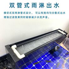 鱼缸滴流盒过滤盒干湿分离过滤器外挂式龟缸过滤箱上置滤水槽带盖