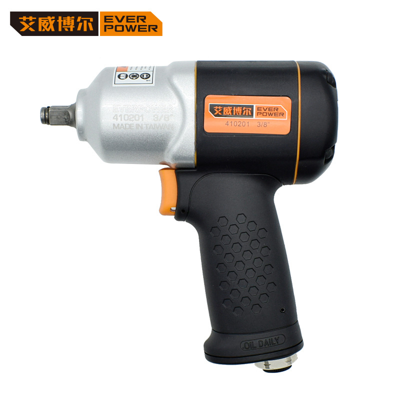 艾威博尔 410201-410203 塑钢气动扳手