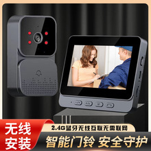 M10�o����ҕ�T�4.3���@ʾ�����������p���vҕ�l�O�����Q���x
