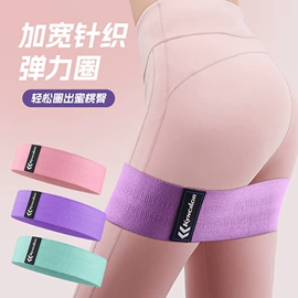 成人手套;运动护膝;骑行手套