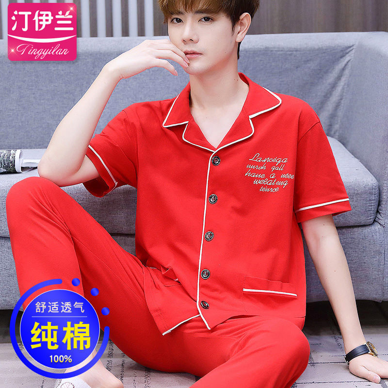 Internet celebridad cardigan pijamas casuales de los hombres de algodón de verano Delgado pantalones de manga corta traje ropa de casa de verano