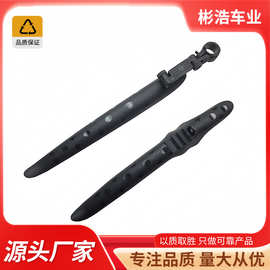 死飞自行车挡泥板公路车山地车泥板配件骑行必备防溅设计改装单车