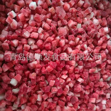 10kg装速冻无籽草莓泥 速冻水果散装草莓片 速冻草莓丁批发